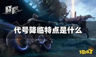 橙光无光毁灭游戏攻略,无光毁灭橙光游戏破解版