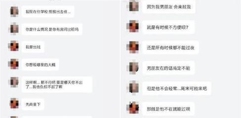 石家庄租房群,石家庄租房吧百度贴吧