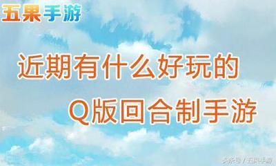 大话神语游戏攻略秘籍,大话神语游戏攻略秘籍怎么用