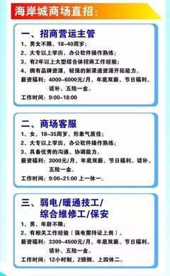 江阴人才市场最新招聘信息,江阴人才市场招聘会