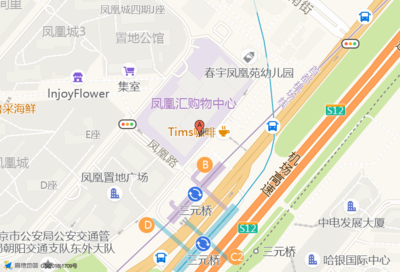 北京置地公馆,北京置地公馆J座