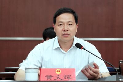 厦门市长,厦门长庚医院预约官网