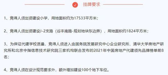 桐梓房子20万以下出售信息,桐梓二手房房价现在的价格