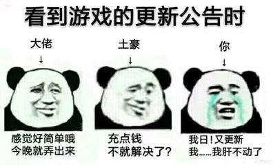 自我消遣游戏攻略手机版,什么叫自我消遣