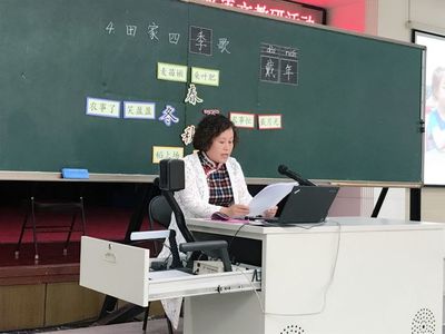 陶然亭小学,陶然亭小学招生简章2023