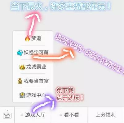 龙城王者游戏攻略图文,龙城王者游戏攻略图文大全