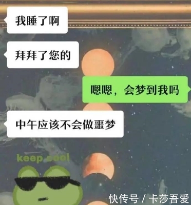 类似直男噩梦攻略游戏,像直男噩梦的