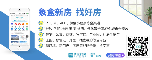 海口房产交易中心咨询电话,海口市房产交易大厅工作时间