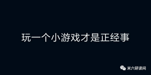 罗马游戏便利店攻略,罗马经营游戏