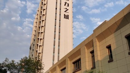 万科魅力之城济南,济南万科魅力之城学校规划