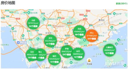 深圳坪山新楼盘,深圳坪山新楼盘开盘信息