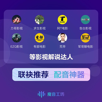 抖音音乐合成游戏攻略,抖音音乐合成软件