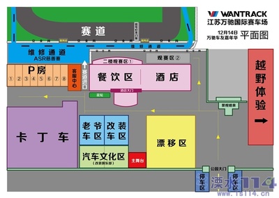 溧水114招聘8小时工作,溧水114招聘8小时工作双休柘塘