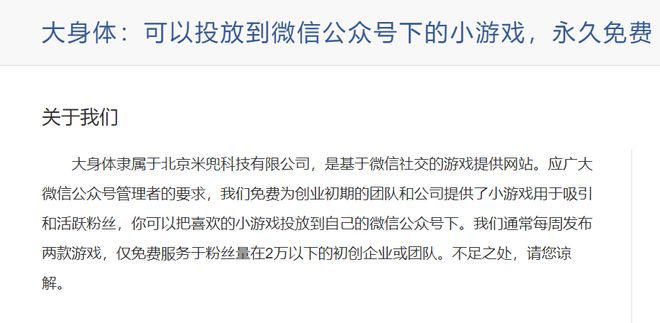 合成大僵尸小游戏攻略,合成僵尸无限金币版