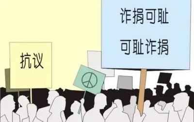 乞丐模拟警察游戏视频攻略,乞丐模拟警察游戏视频攻略