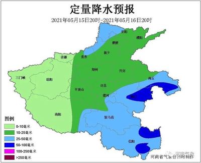 永济天气预报15天,永济天气预报15天查询结果