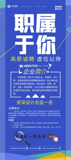 招聘司机哪个网站比较好,招聘司机网哪个平台比较好