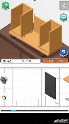 组合模型游戏攻略44关,组合模型游戏攻略44关怎么过