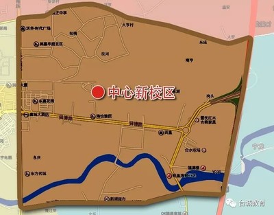 雅居乐花园学区,雅居乐花园 学区