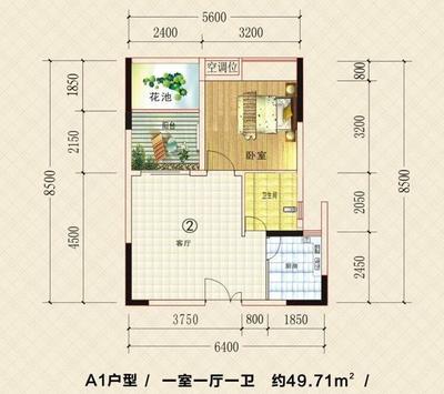 乌鲁木齐一室一厅小户型楼盘,乌鲁木齐一室一厅小户型楼盘图