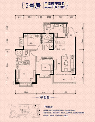 恒大锦城户型图,恒大锦城一期怎么样