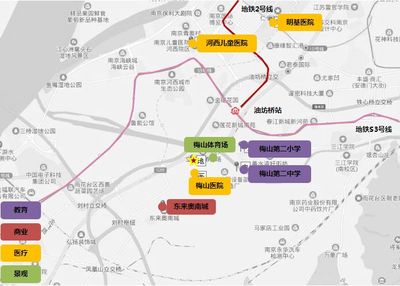 南京地铁s2号线,南京地铁s2号线最新进展