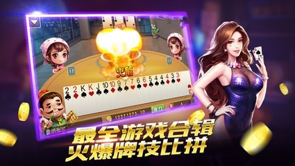 金币棋牌魔方游戏攻略视频,金币棋牌魔方游戏攻略视频教程