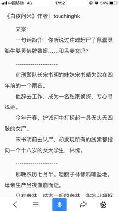 灵异软件游戏视频文案攻略,灵异事件视频软件