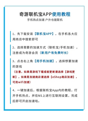 主机游戏店铺教程新手攻略,开一家主机游戏店多少钱