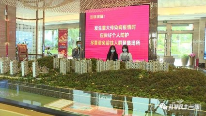 河源市商品房信息发布平台,河源市房产信息网官网