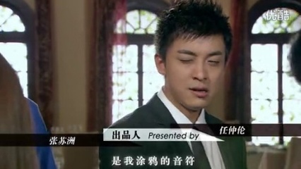 坑爹小游戏音符攻略,坑爹游戏中的插曲叫什么名字