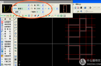 户型图绘制工具,户型绘制app