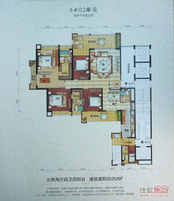 融侨外滩壹号开盘价10万,融侨外滩一号售楼中心