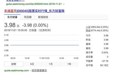 深圳鸿基地产,深圳鸿基地产集团官网