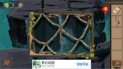 迷失无人村游戏攻略5,迷失无人村 攻略