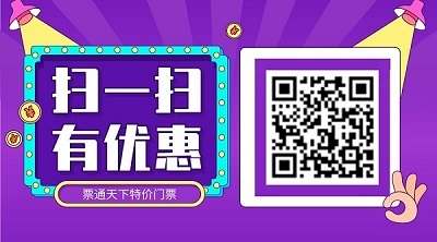 太原古县城门票多少钱,太原古县城门票多少钱2023年1日29日