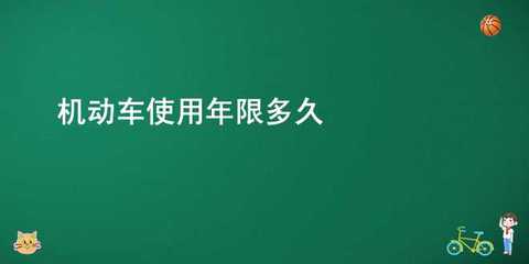 斗牛机动游戏攻略图片,斗牛机动游戏攻略图片高清