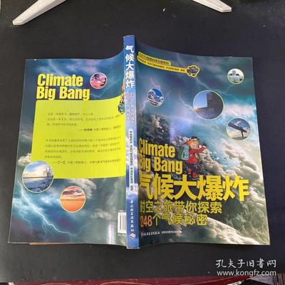 248小游戏果冻爆炸攻略,果冻爆炸糖怎么操作