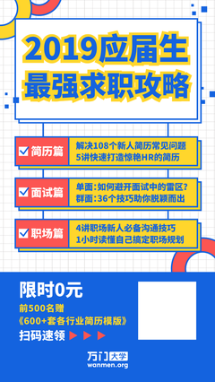 HR商城漂流攻略游戏推荐的简单介绍