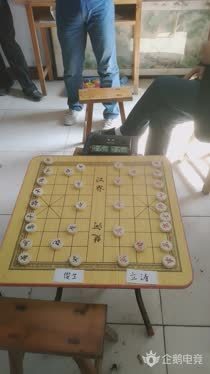 棋友之家象棋游戏攻略视频,象棋棋友会