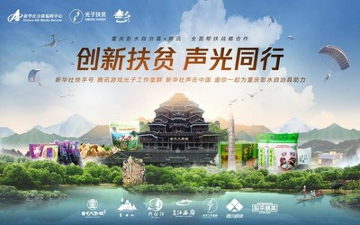 和县旅游攻略学生双人游戏,和县旅游景区