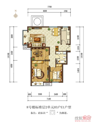 北京首开国风美唐二期,北京首开国风美唐第三期的房价