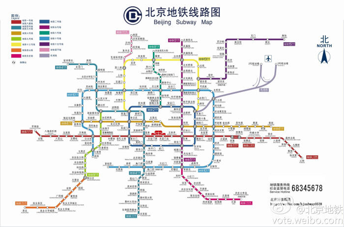 北京地铁线路图高清版,北京地铁线路图高清版2024