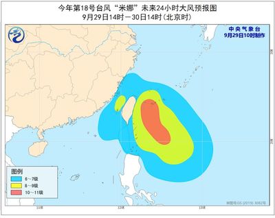 江阴天气预报24小时详情,江阴天气预报15天查询2345一周