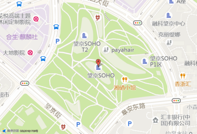 望京soho里面有商场吗,望京soho是逛街的吗