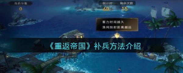 重反21岁游戏攻略,重返21岁小游戏