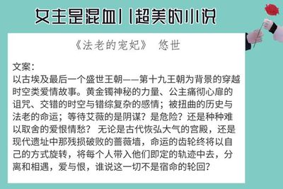 美的历史答题游戏攻略视频,美的历史与问题