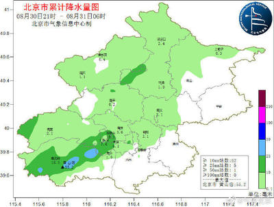 丰台天气预报24小时,丰台区天气预报24